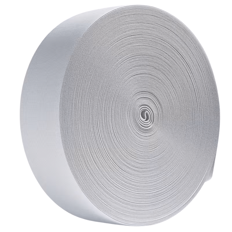 4 Meter Gummiband weiß 30mm